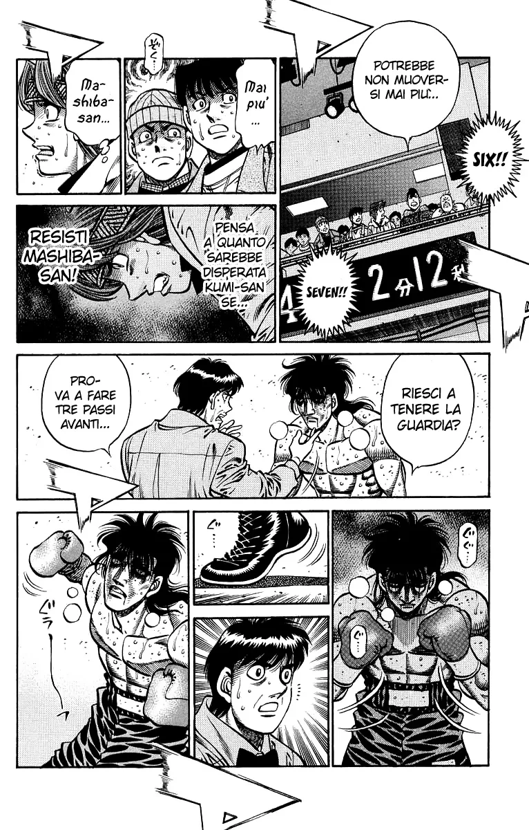 Read Hajime no Ippo IT Manga Online