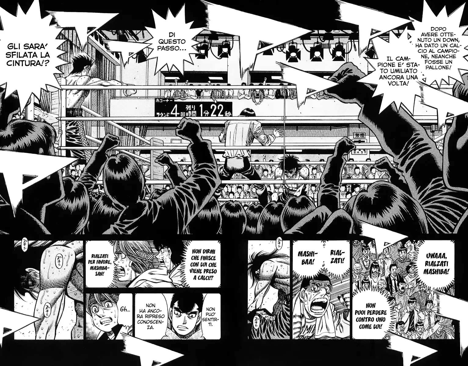Read Hajime no Ippo IT Manga Online