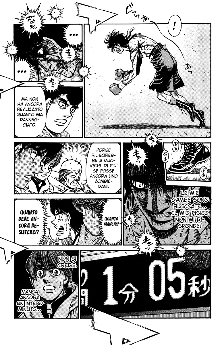 Read Hajime no Ippo IT Manga Online