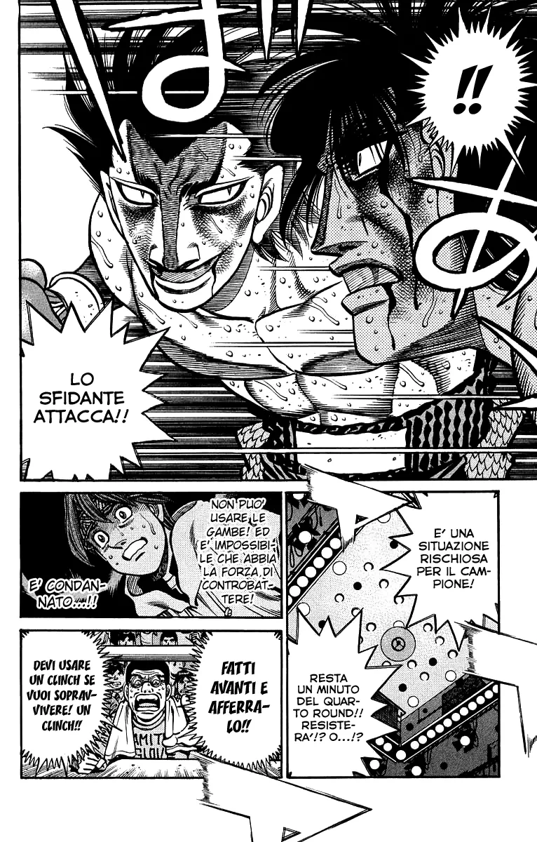 Read Hajime no Ippo IT Manga Online