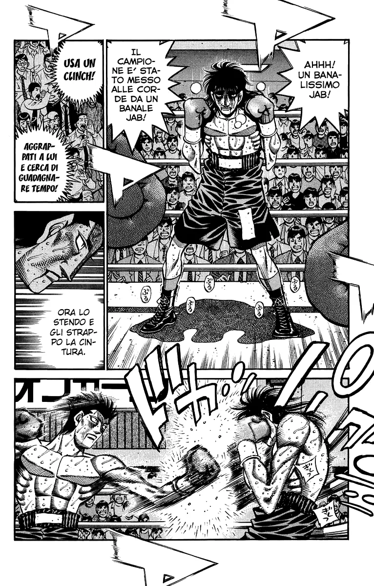 Read Hajime no Ippo IT Manga Online