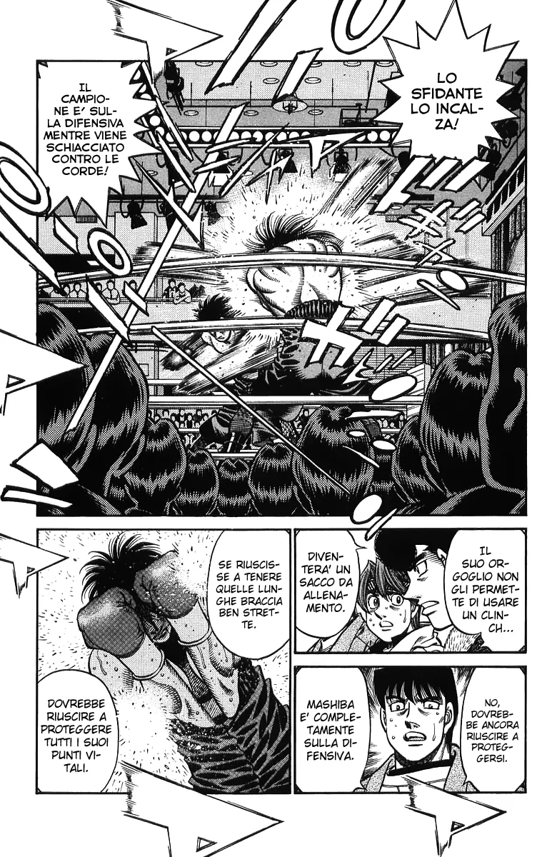 Read Hajime no Ippo IT Manga Online