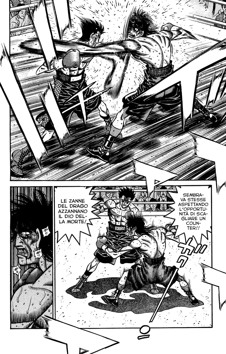 Read Hajime no Ippo IT Manga Online