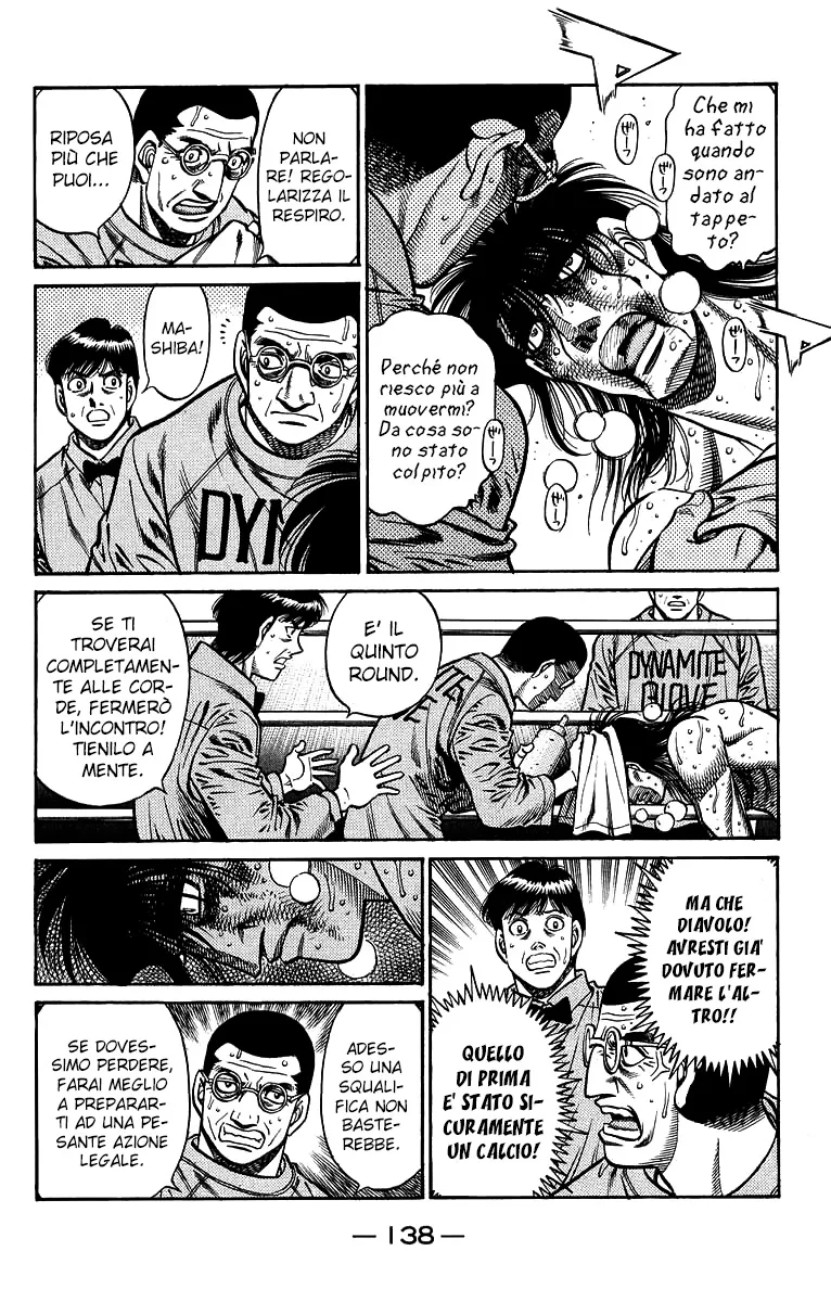Read Hajime no Ippo IT Manga Online