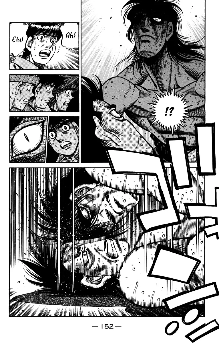 Read Hajime no Ippo IT Manga Online