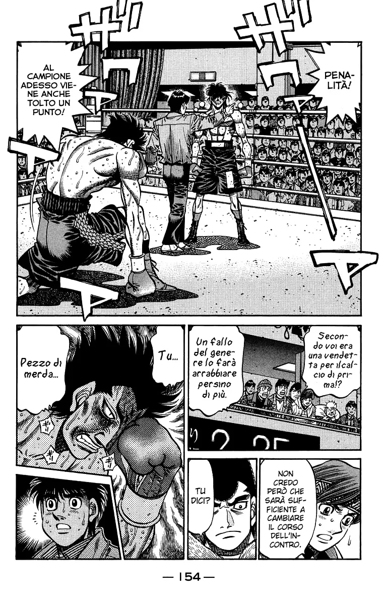 Read Hajime no Ippo IT Manga Online