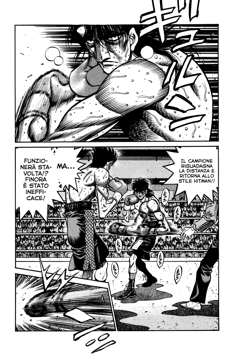 Read Hajime no Ippo IT Manga Online