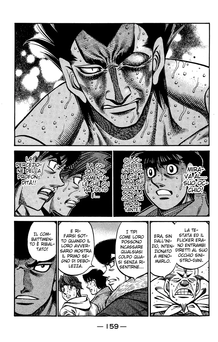 Read Hajime no Ippo IT Manga Online