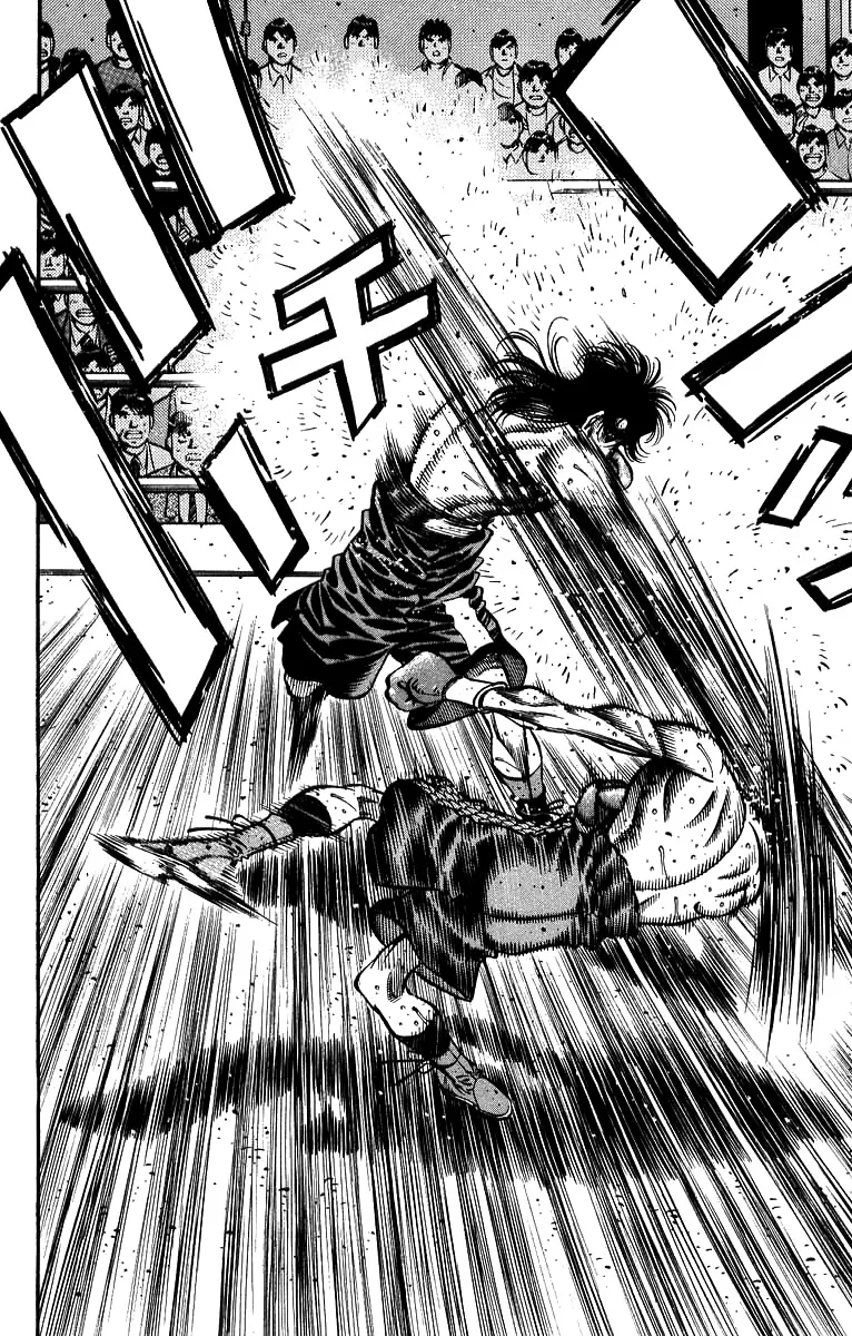 Read Hajime no Ippo IT Manga Online