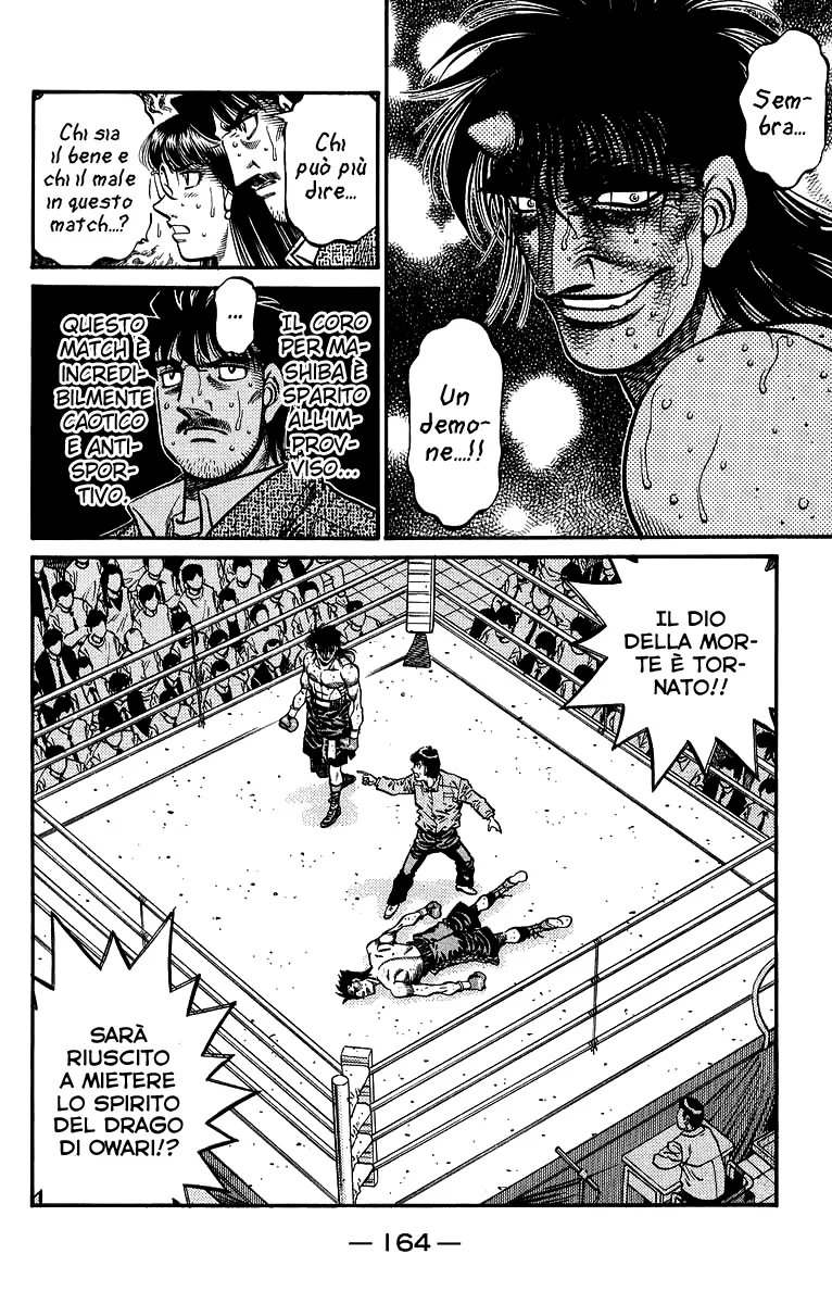Read Hajime no Ippo IT Manga Online