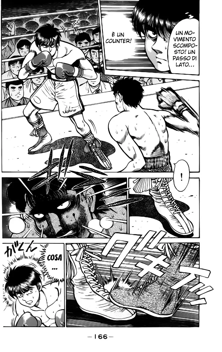 Read Hajime no Ippo IT Manga Online