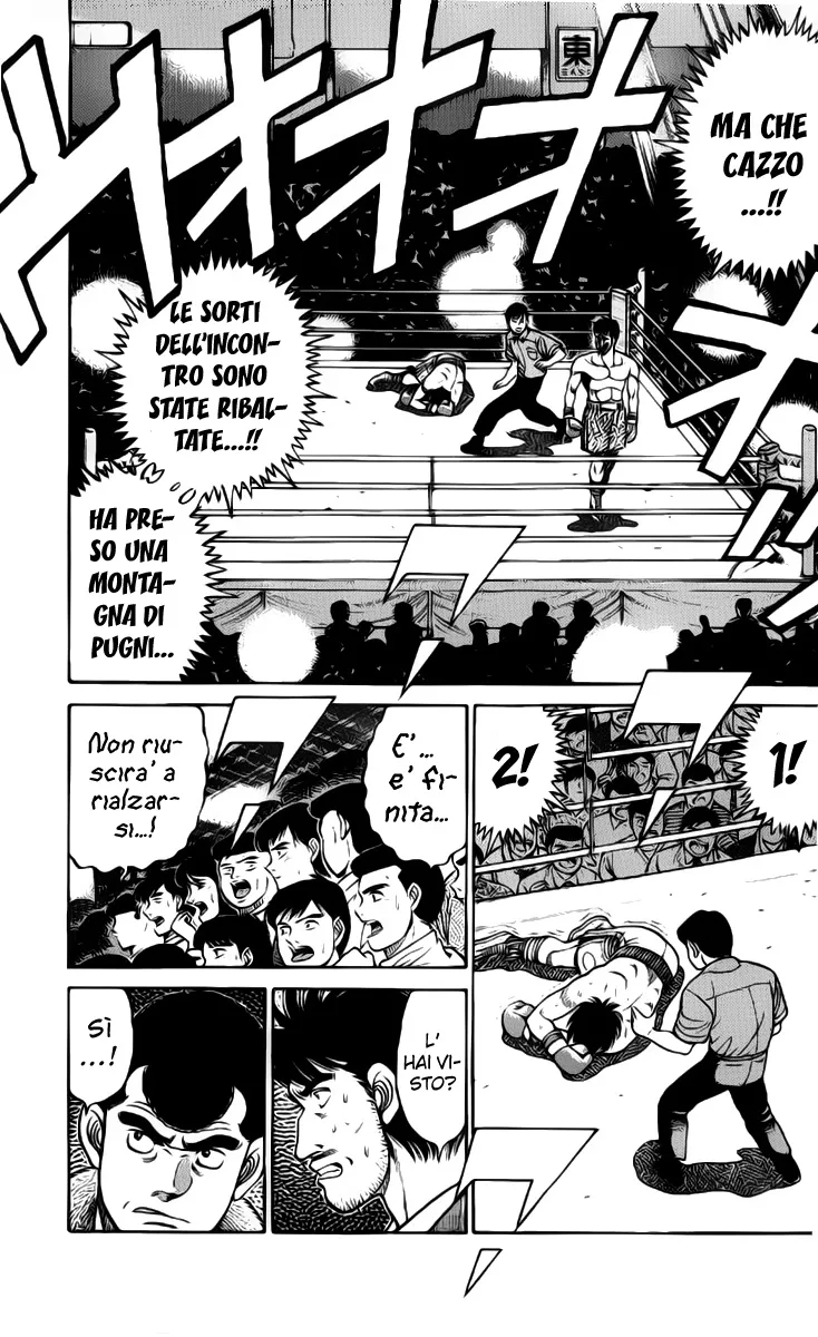 Read Hajime no Ippo IT Manga Online