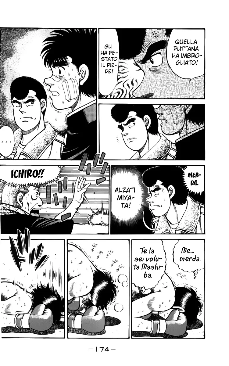 Read Hajime no Ippo IT Manga Online