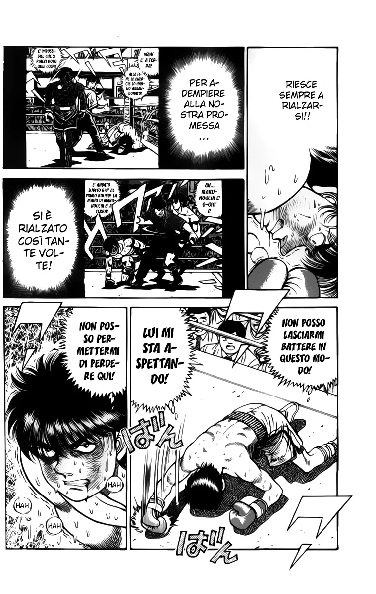 Read Hajime no Ippo IT Manga Online