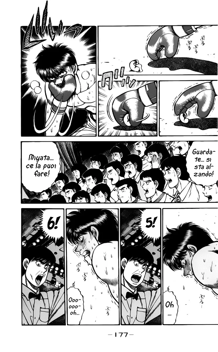 Read Hajime no Ippo IT Manga Online