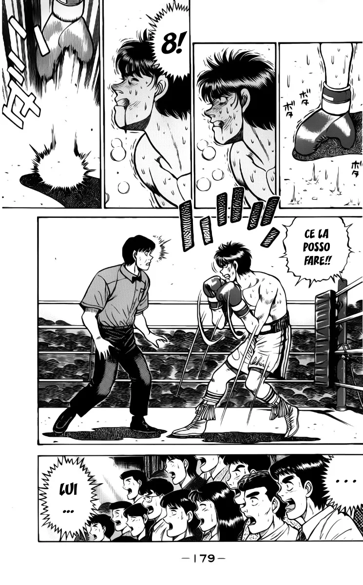Read Hajime no Ippo IT Manga Online