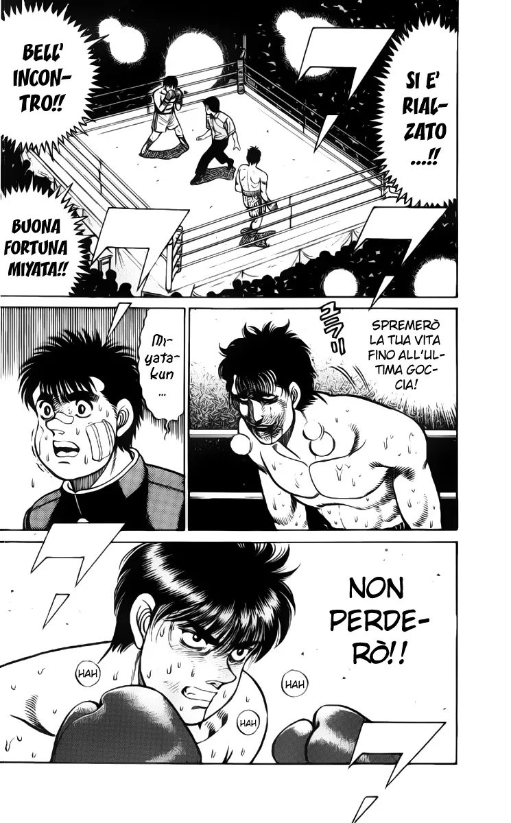 Read Hajime no Ippo IT Manga Online