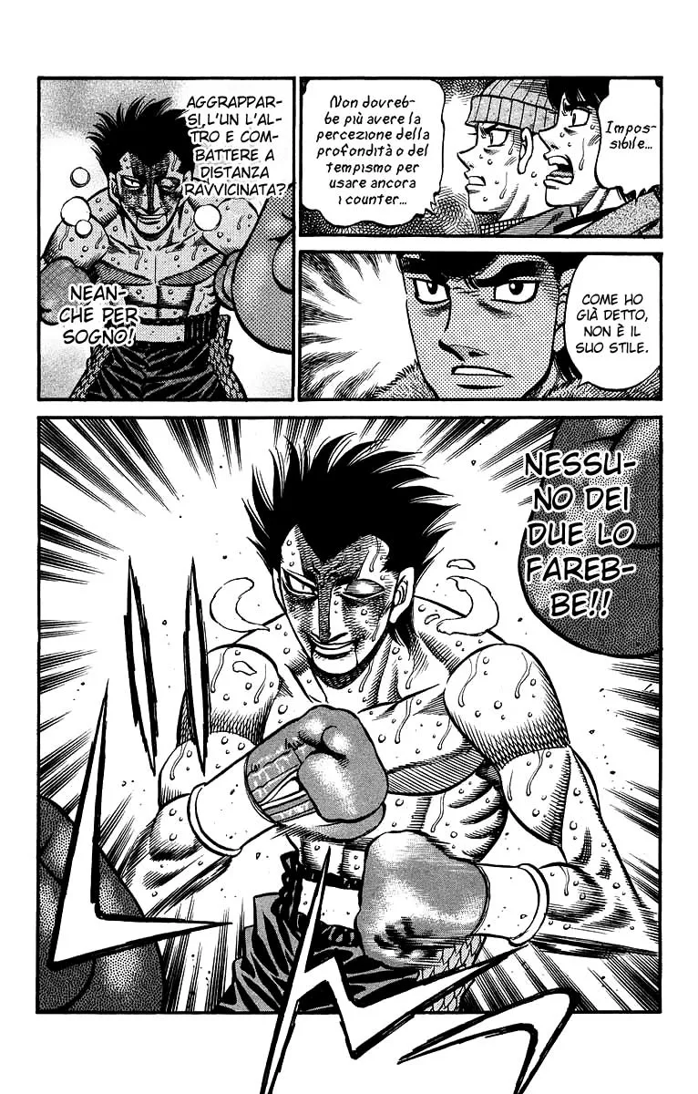 Read Hajime no Ippo IT Manga Online