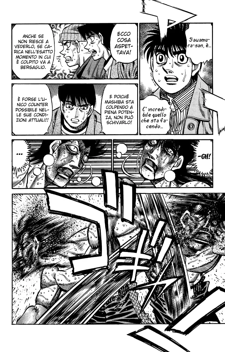 Read Hajime no Ippo IT Manga Online