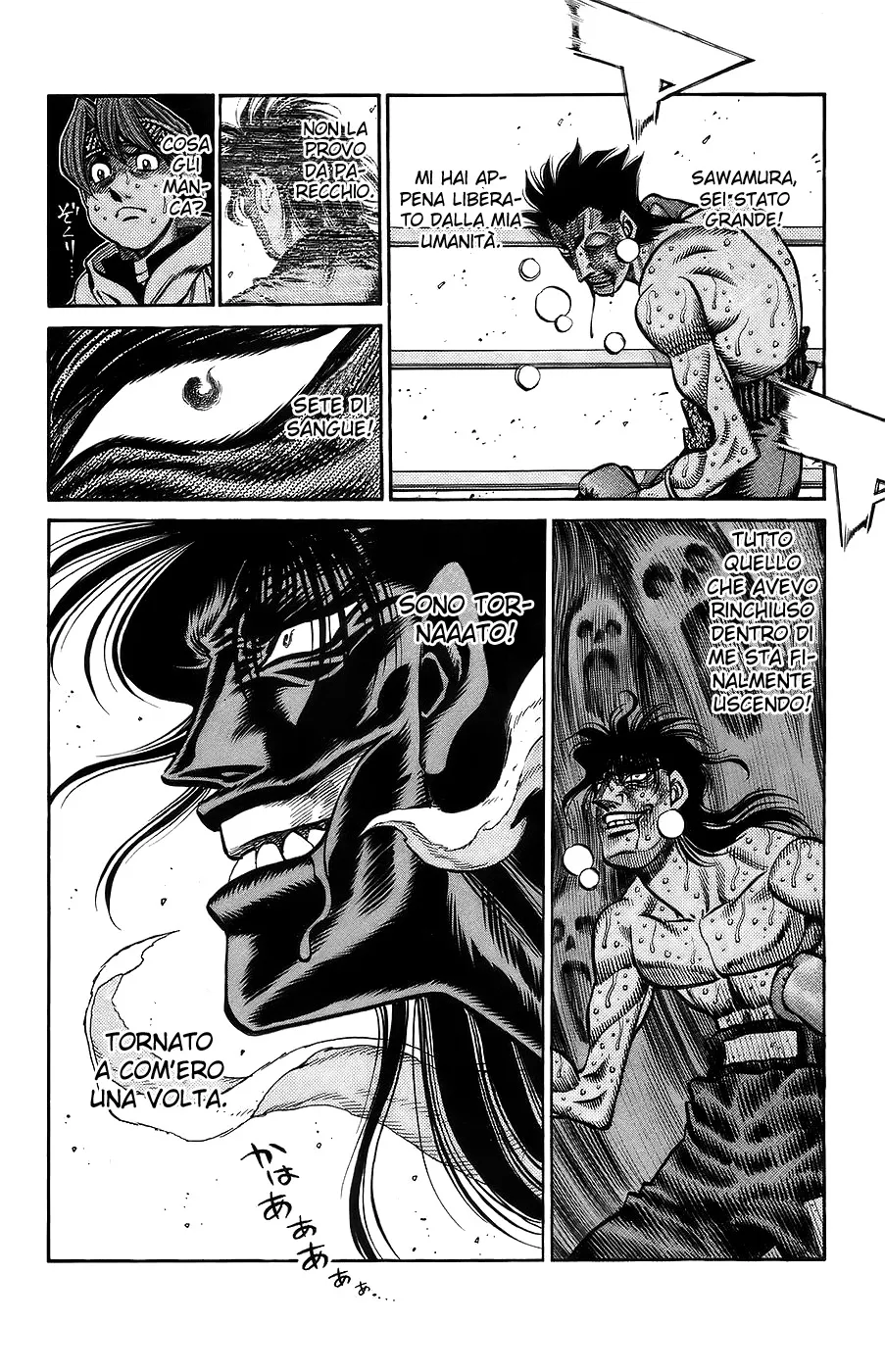 Read Hajime no Ippo IT Manga Online