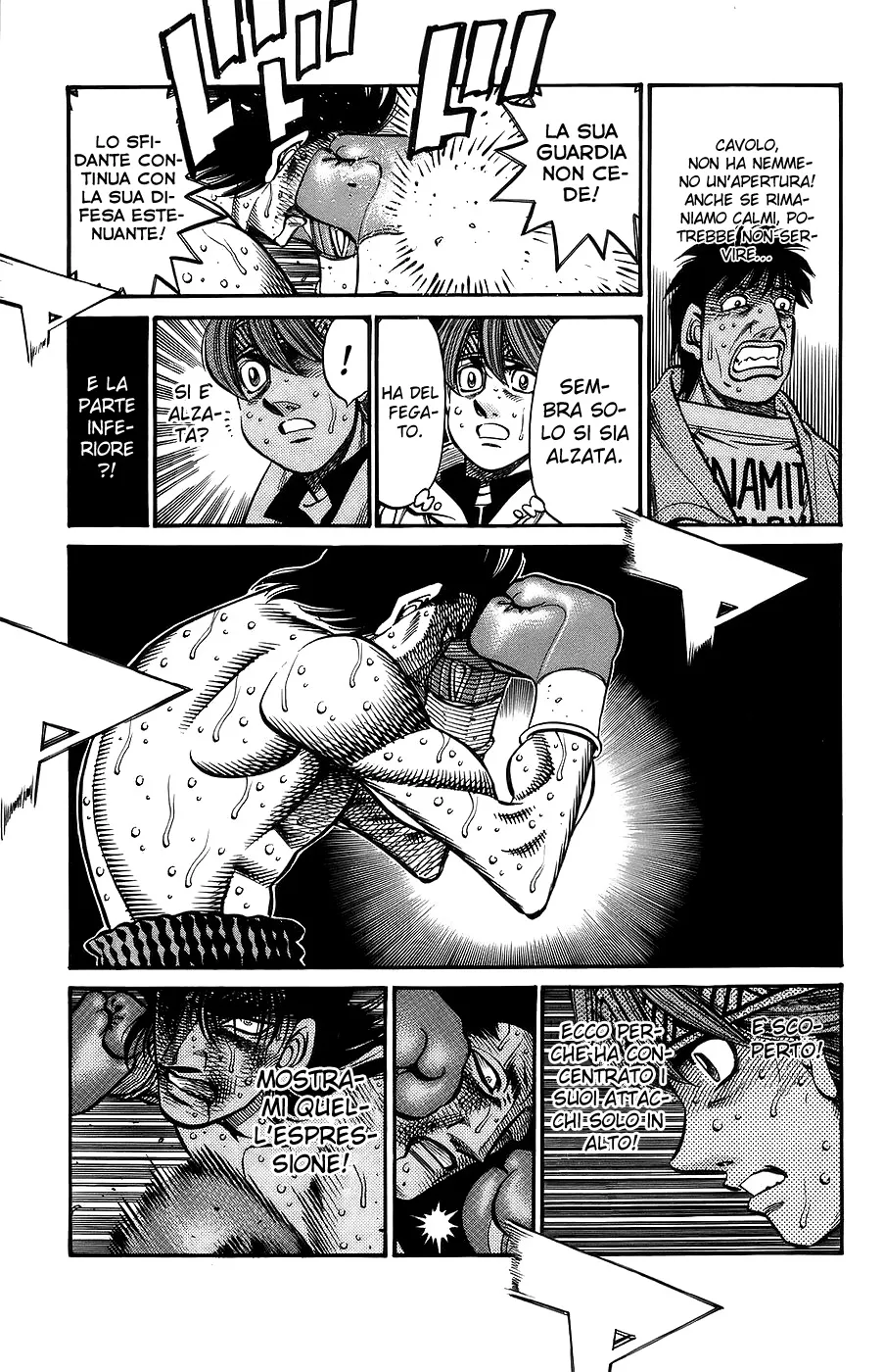 Read Hajime no Ippo IT Manga Online