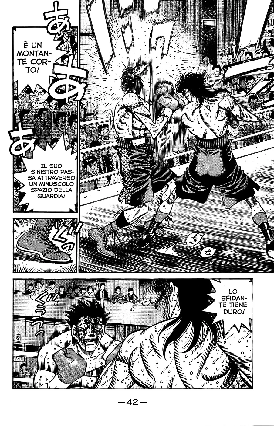 Read Hajime no Ippo IT Manga Online