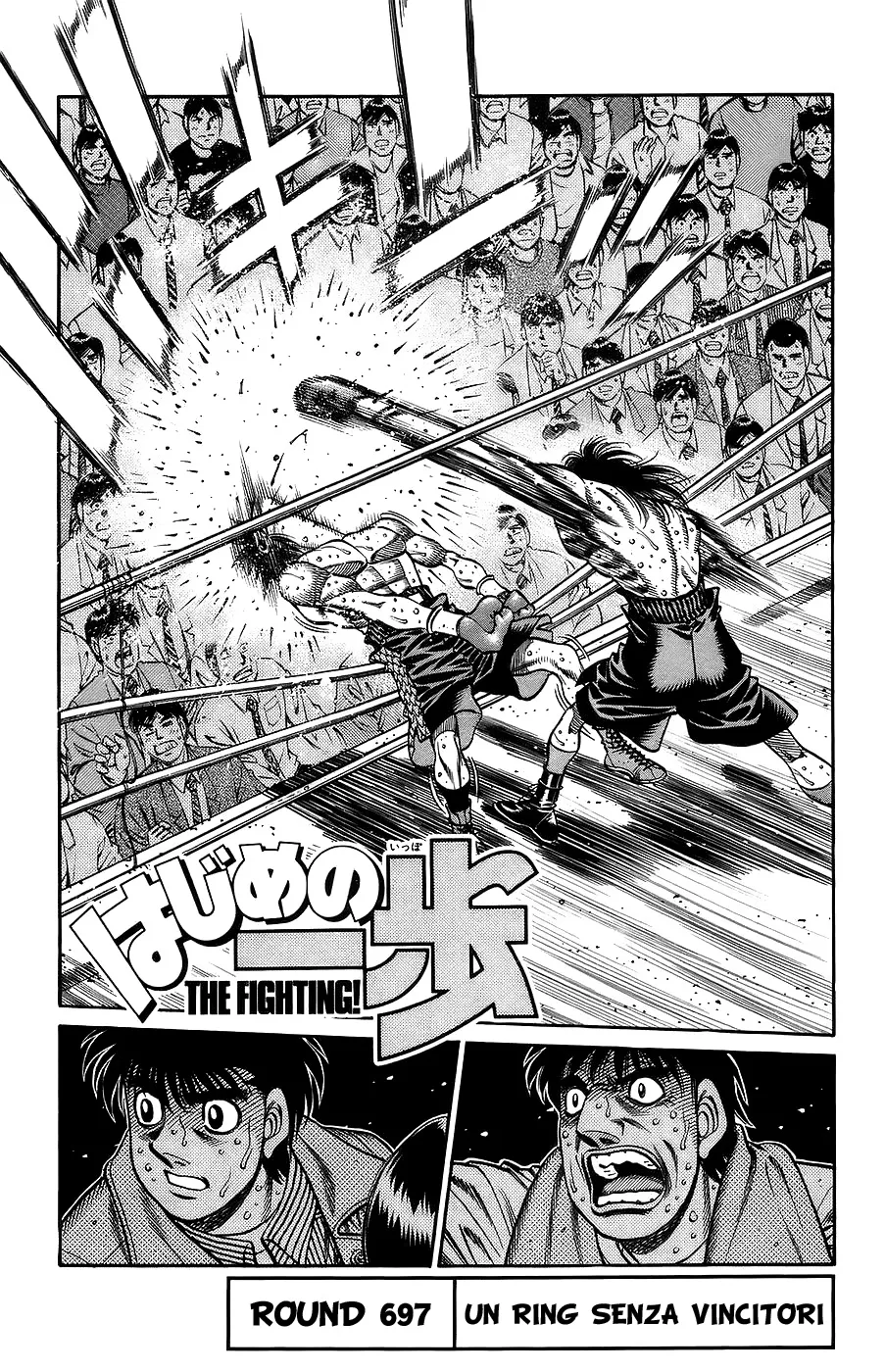 Read Hajime no Ippo IT Manga Online
