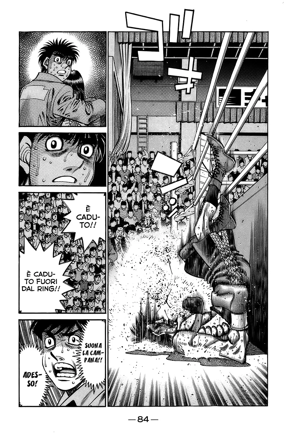 Read Hajime no Ippo IT Manga Online