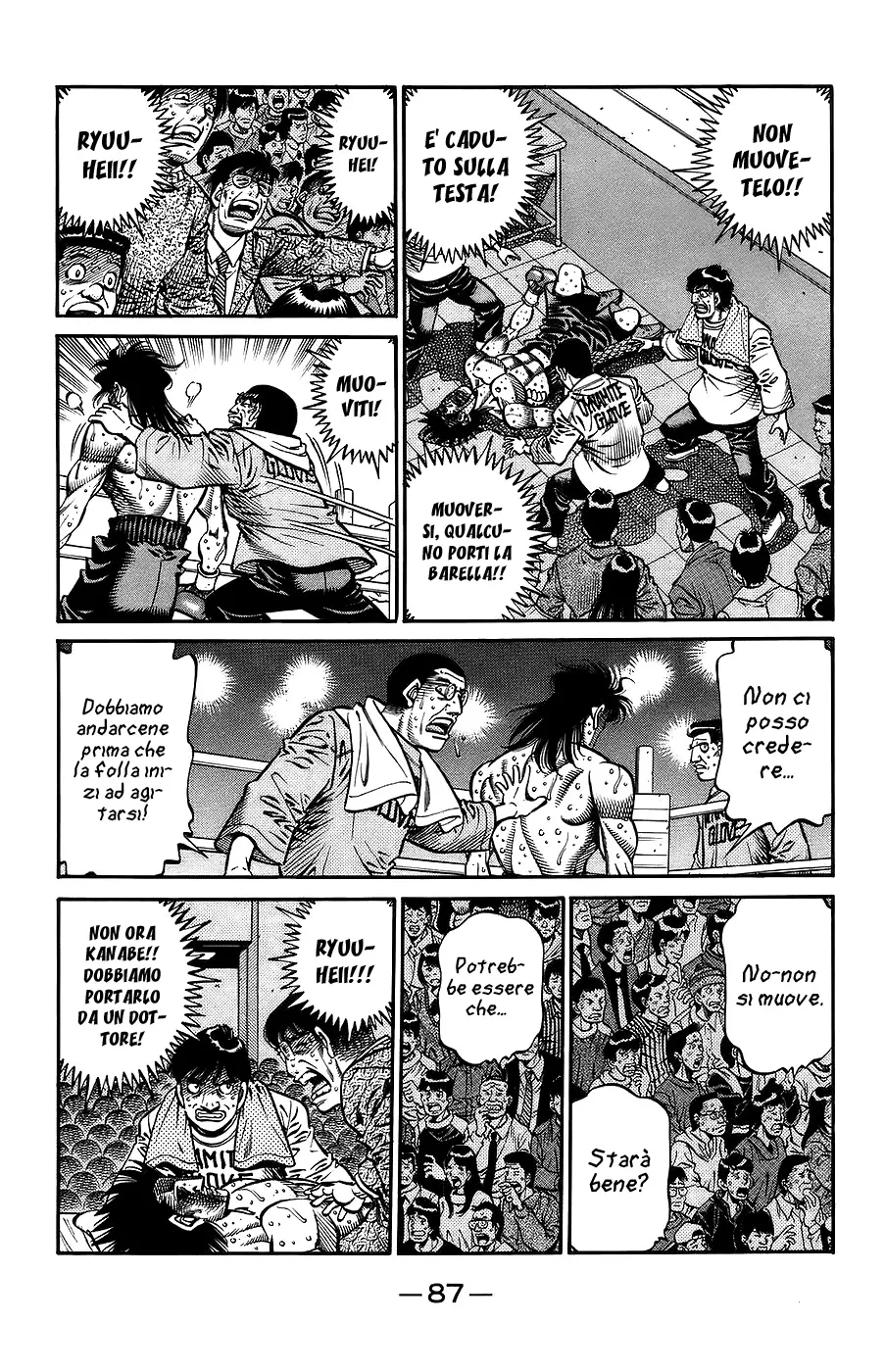 Read Hajime no Ippo IT Manga Online