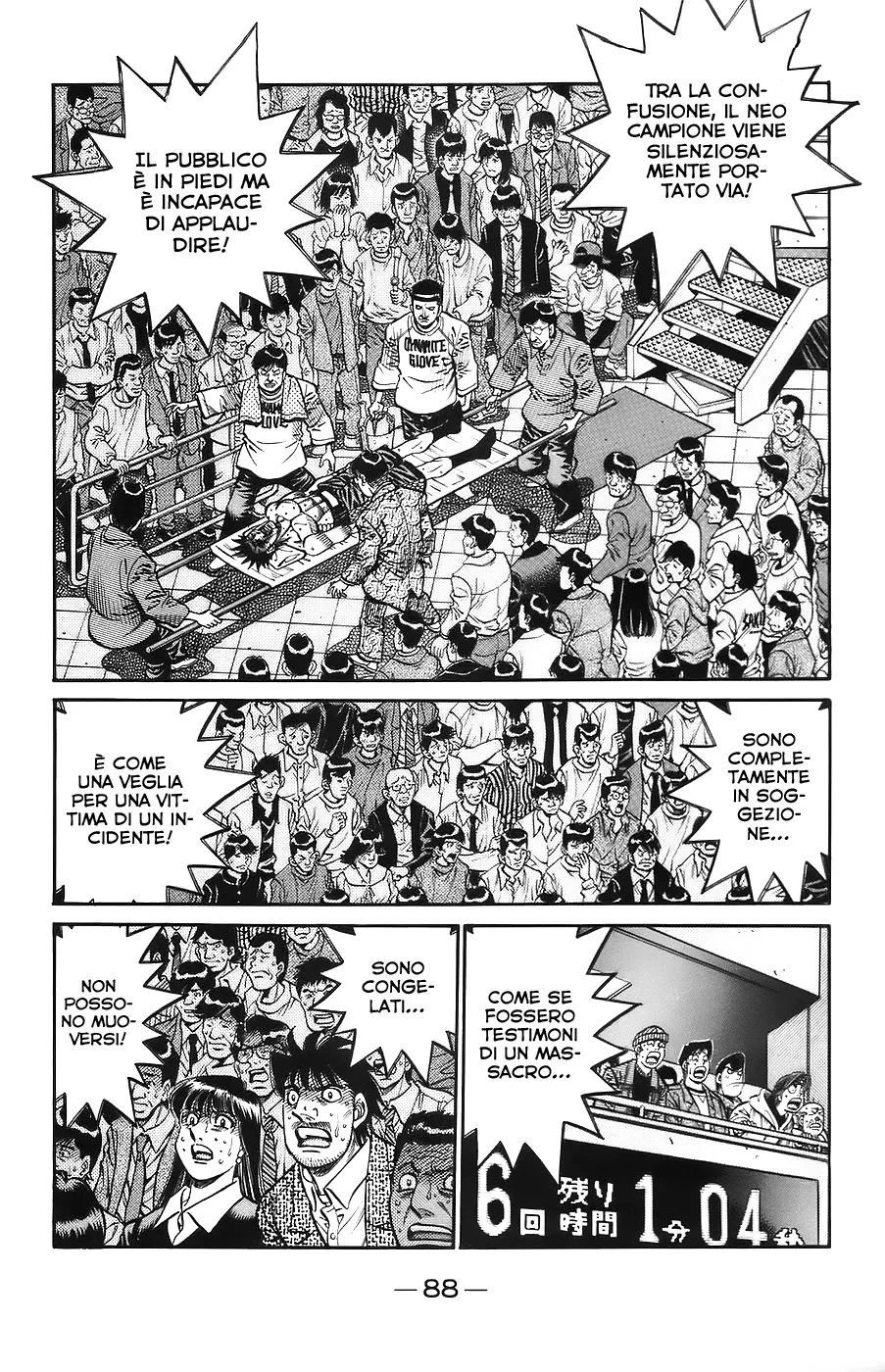 Read Hajime no Ippo IT Manga Online