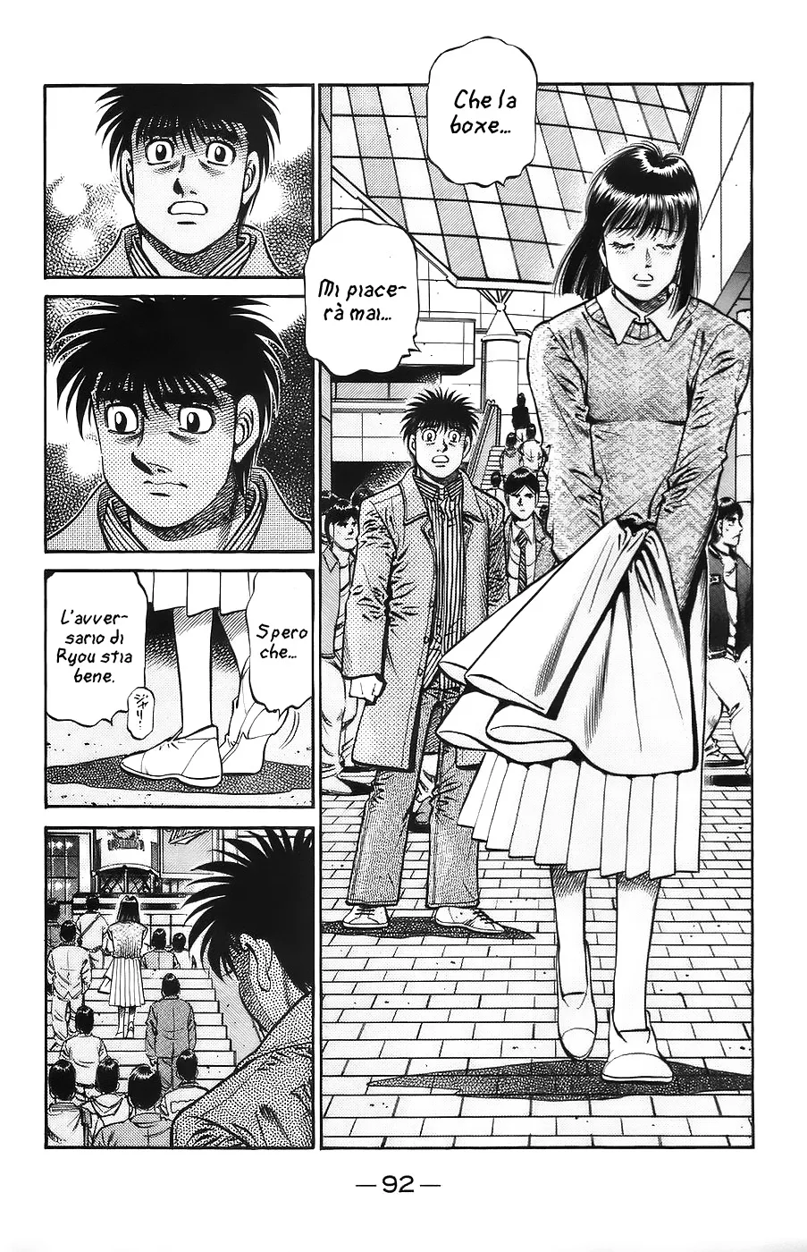 Read Hajime no Ippo IT Manga Online