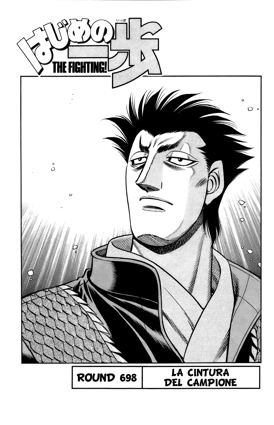 Read Hajime no Ippo IT Manga Online