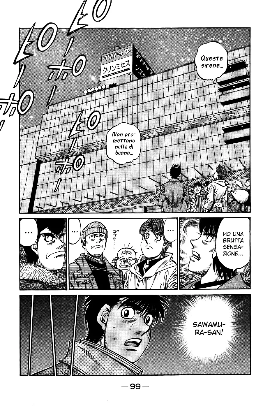 Read Hajime no Ippo IT Manga Online