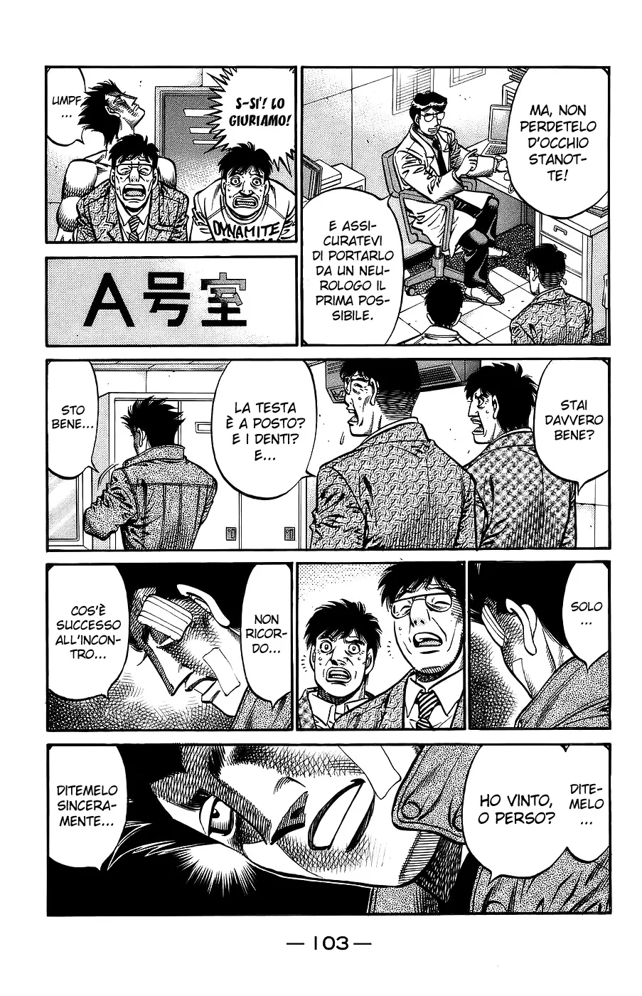 Read Hajime no Ippo IT Manga Online