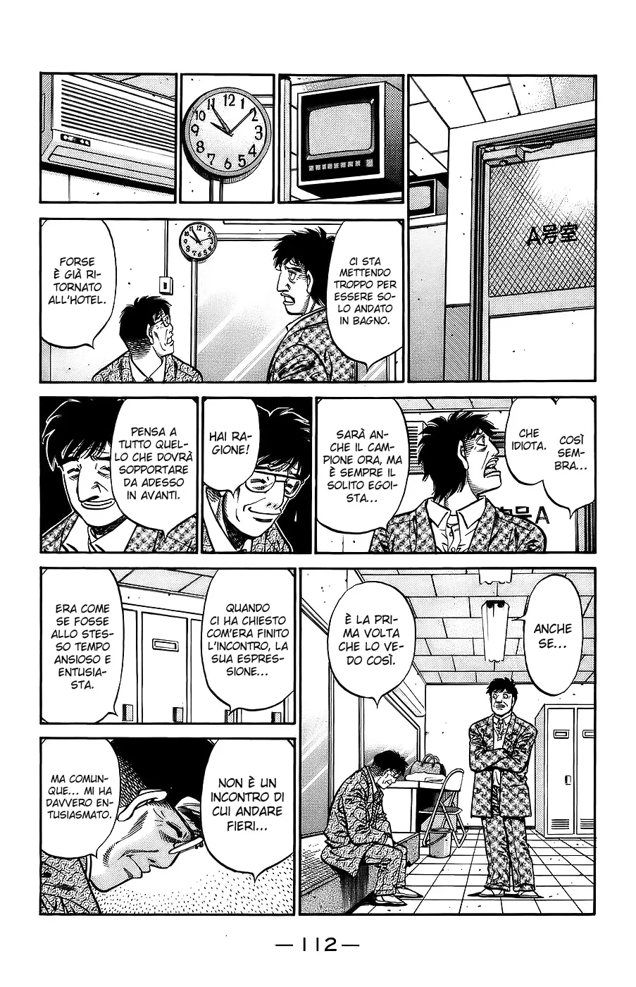 Read Hajime no Ippo IT Manga Online