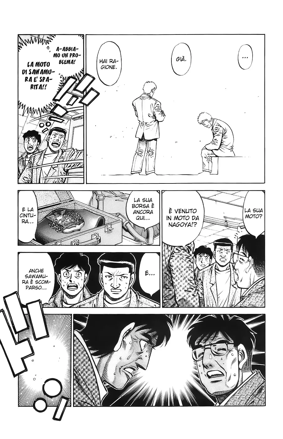 Read Hajime no Ippo IT Manga Online