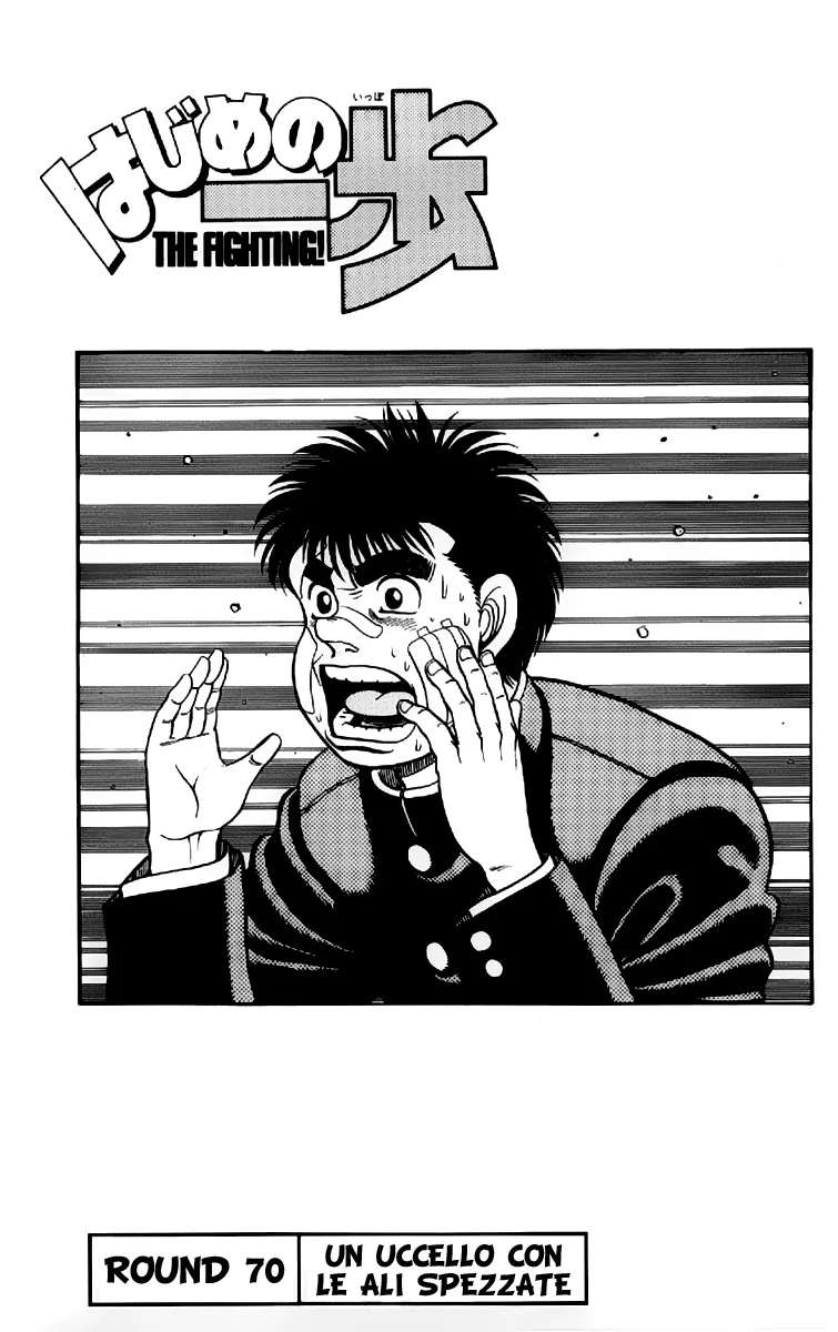 Read Hajime no Ippo IT Manga Online