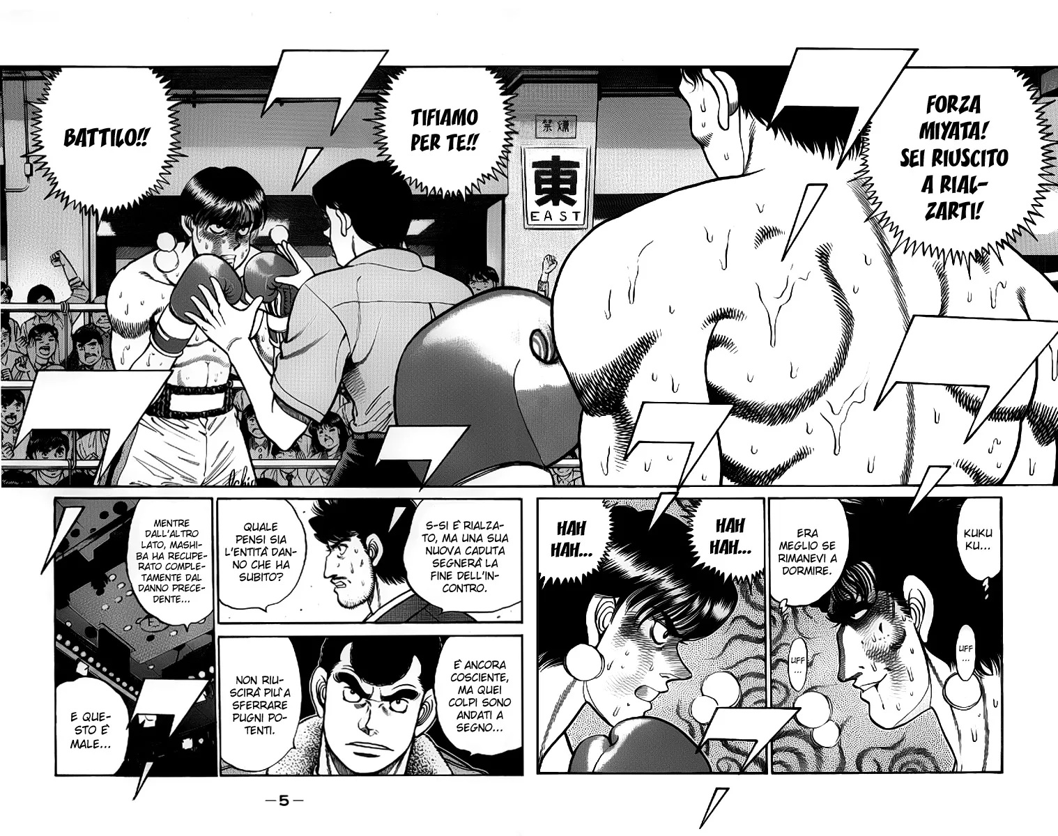 Read Hajime no Ippo IT Manga Online