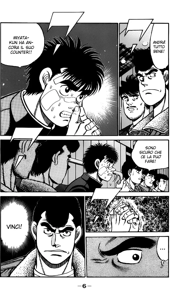 Read Hajime no Ippo IT Manga Online