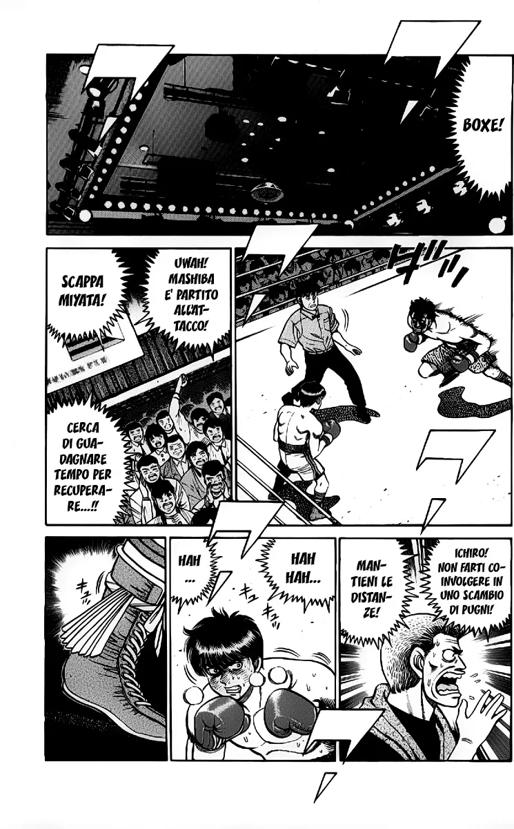 Read Hajime no Ippo IT Manga Online