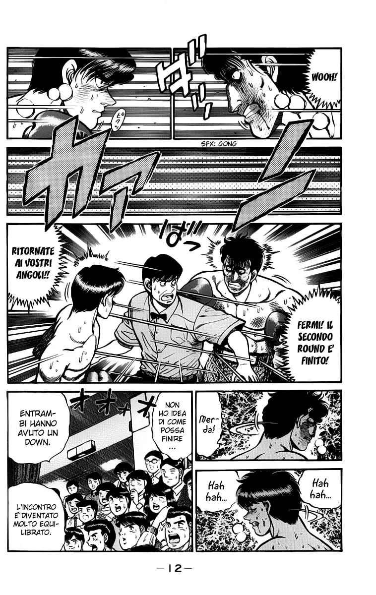 Read Hajime no Ippo IT Manga Online