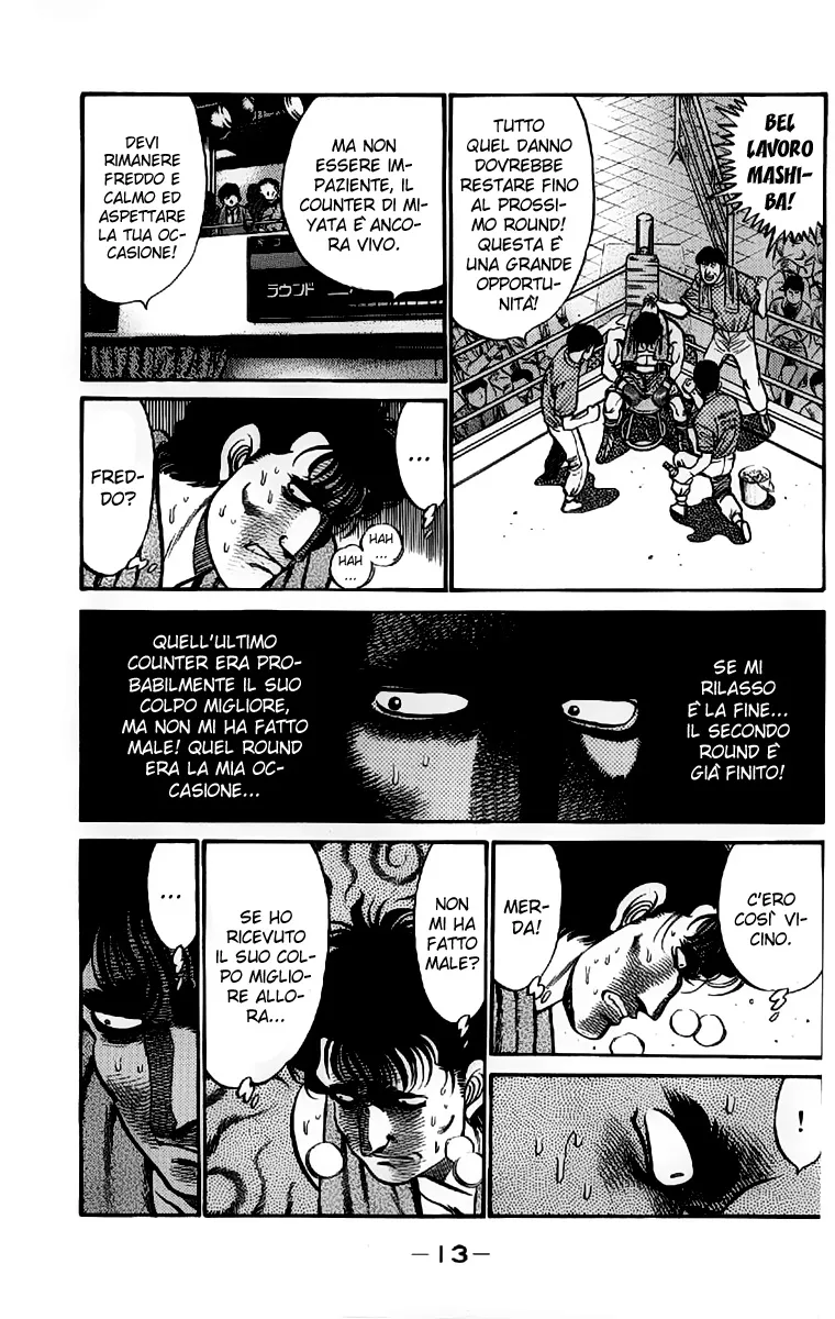 Read Hajime no Ippo IT Manga Online