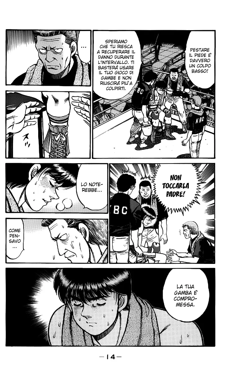 Read Hajime no Ippo IT Manga Online