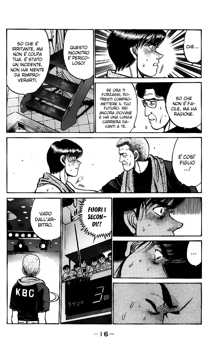 Read Hajime no Ippo IT Manga Online
