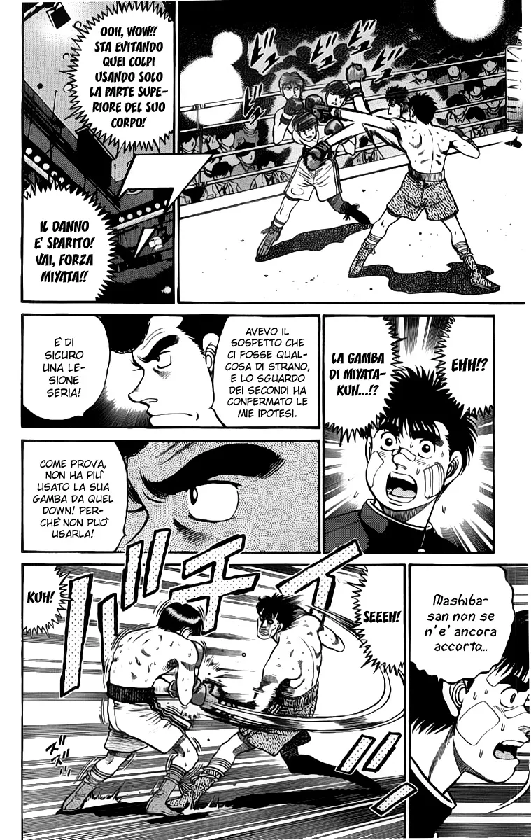 Read Hajime no Ippo IT Manga Online