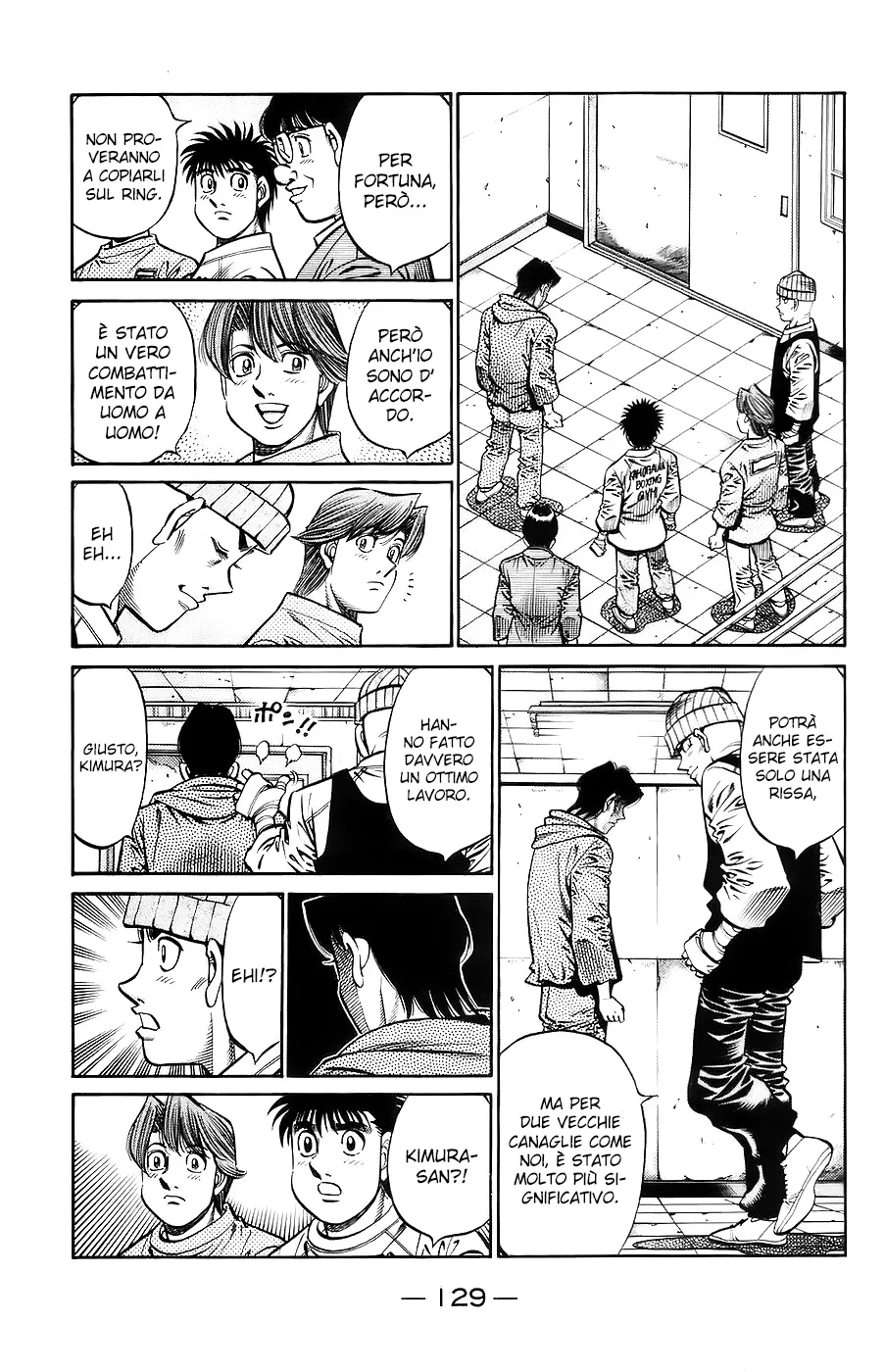 Read Hajime no Ippo IT Manga Online
