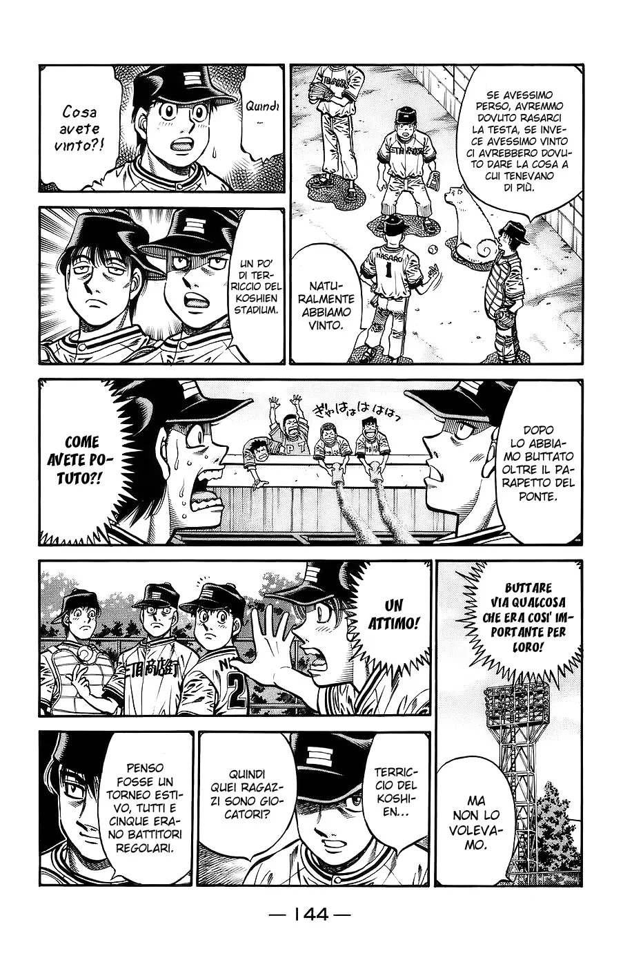 Read Hajime no Ippo IT Manga Online