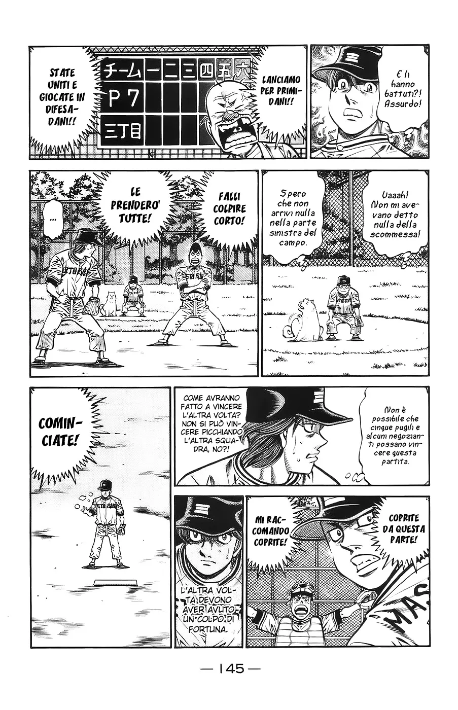 Read Hajime no Ippo IT Manga Online