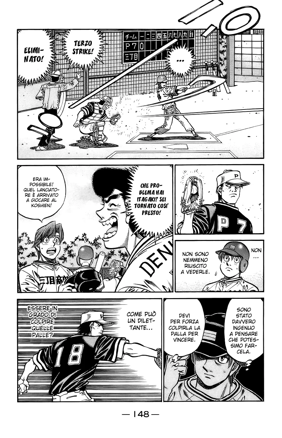 Read Hajime no Ippo IT Manga Online