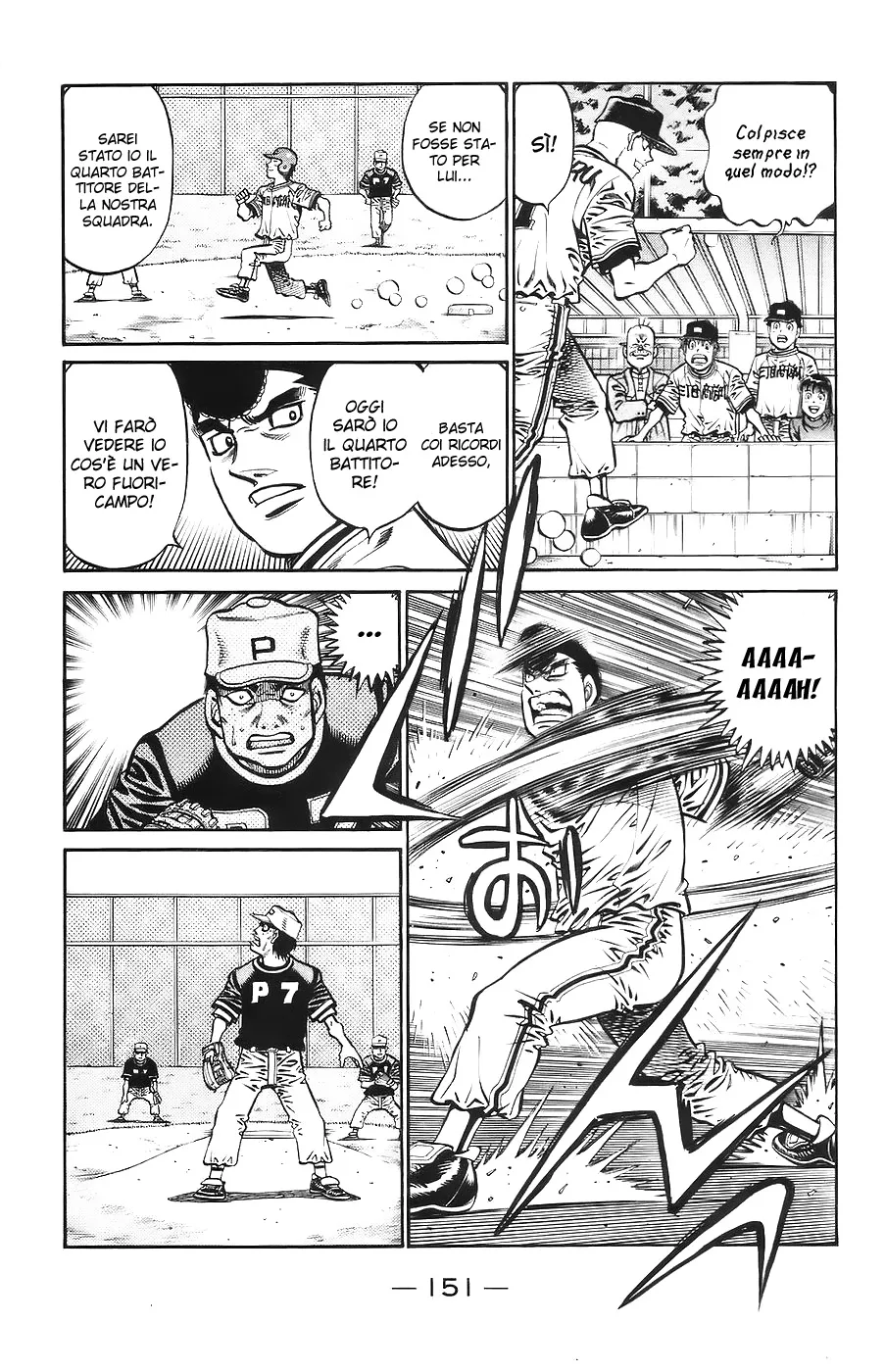 Read Hajime no Ippo IT Manga Online